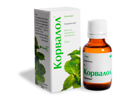 Корвалол