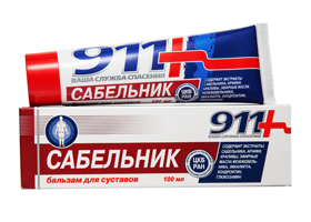 Сабельник 911