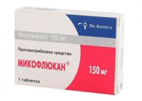 Микофлюкан