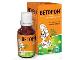 Веторон для детей