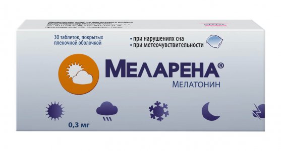 Меларена