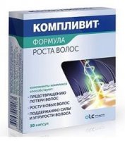 Компливит Формула роста волос